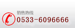 一氧化碳-淄博順誠化工有限公司